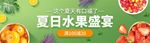 胶囊UI