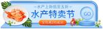 胶囊UI