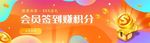 胶囊UI