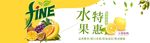 胶囊UI