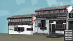 中式建筑