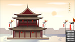 中式建筑