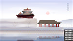 中式建筑