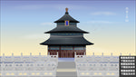 中式建筑