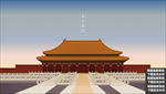 中式建筑