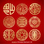 金色花纹福字