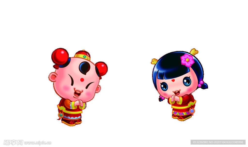 吉祥物小孩子图