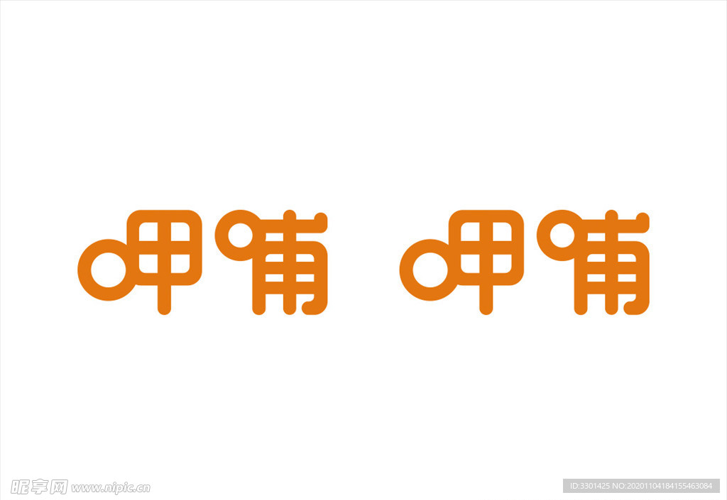 呷哺呷哺logo