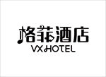 格菲酒店logo