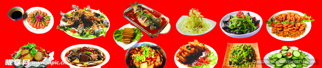 餐馆菜品 小炒