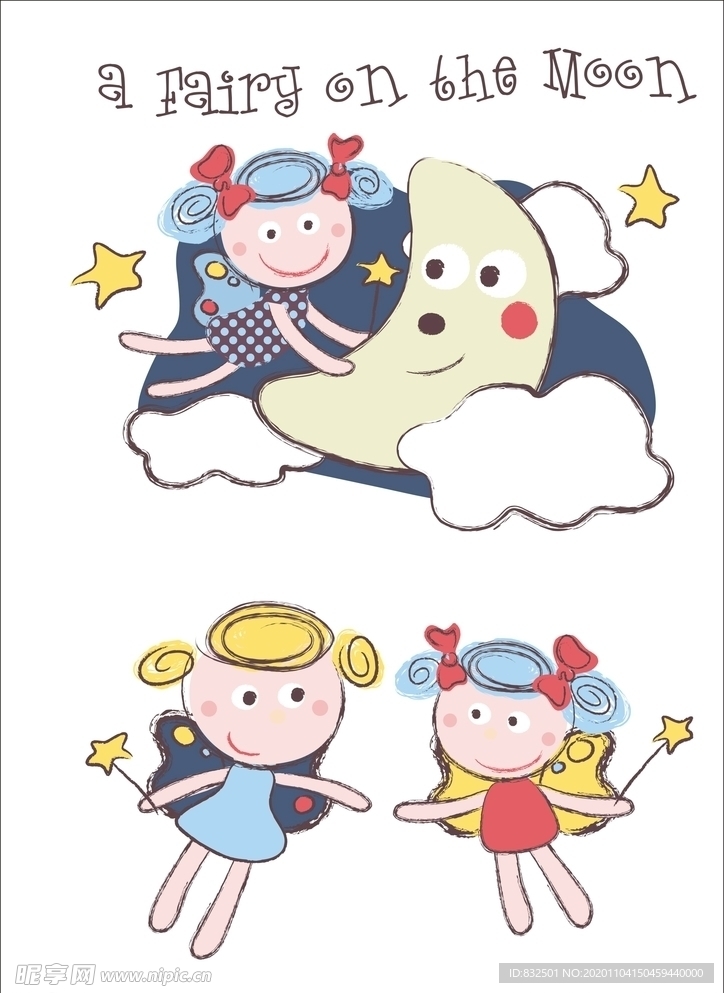 卡通素材