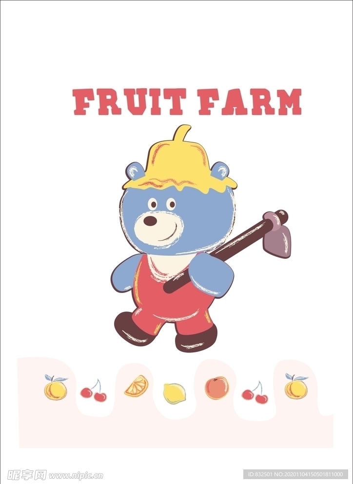 卡通素材