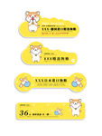温馨宠物店系列食物异型宣传牌