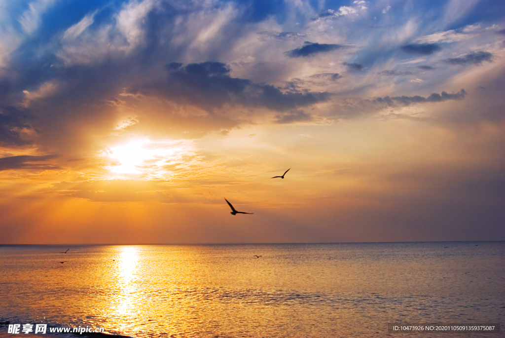 海山夕阳晚霞风景