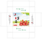 草莓扣盒
