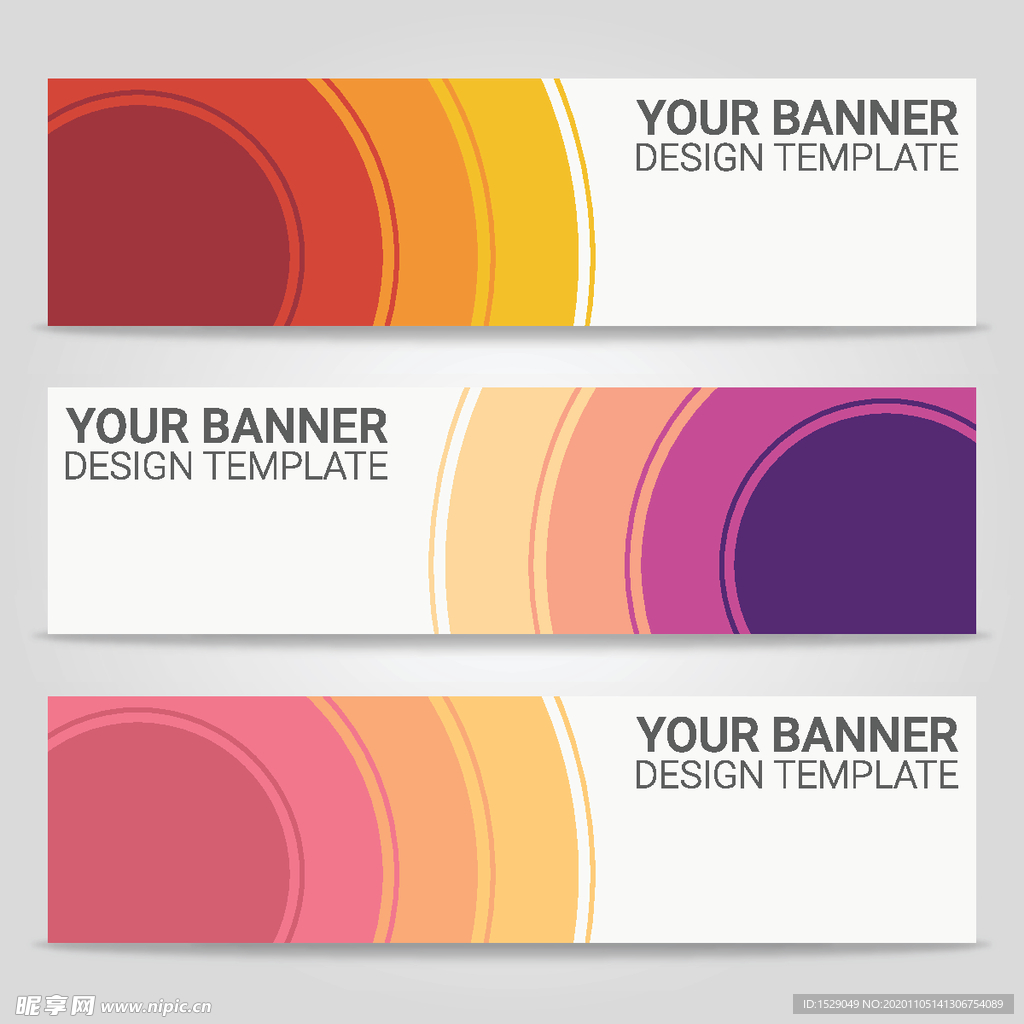 时尚banner