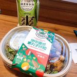 沙拉餐盒