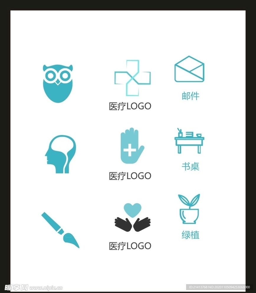 LOGO标识