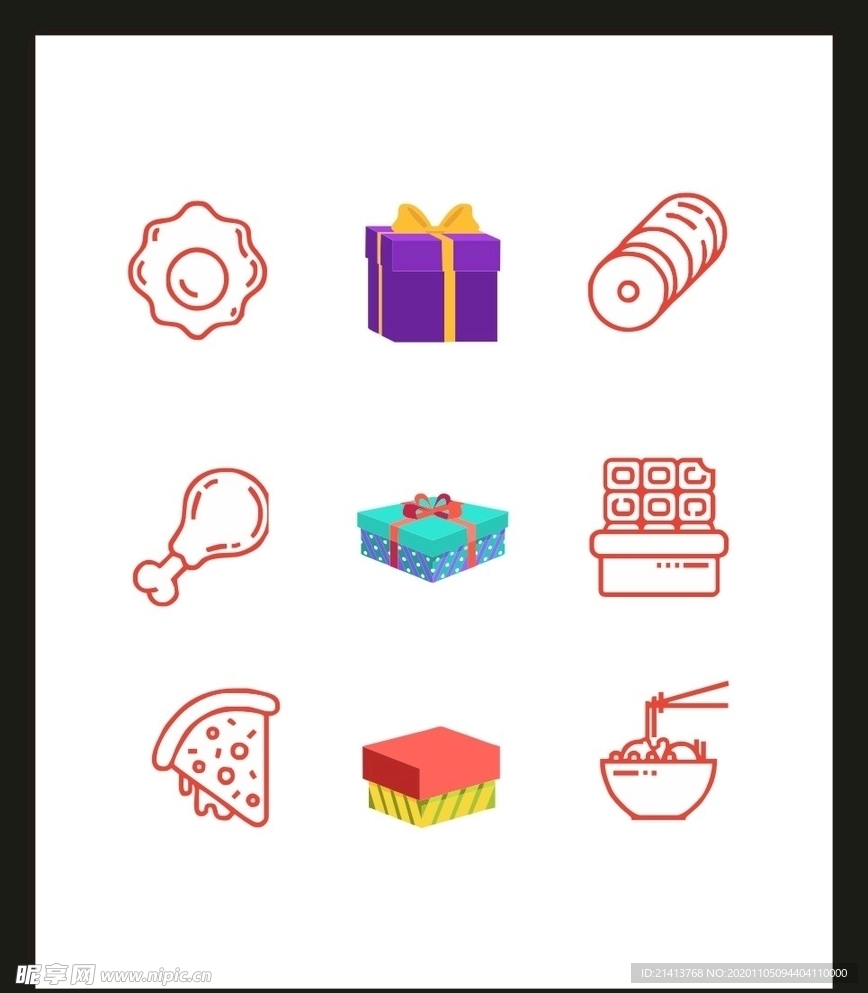 LOGO标识