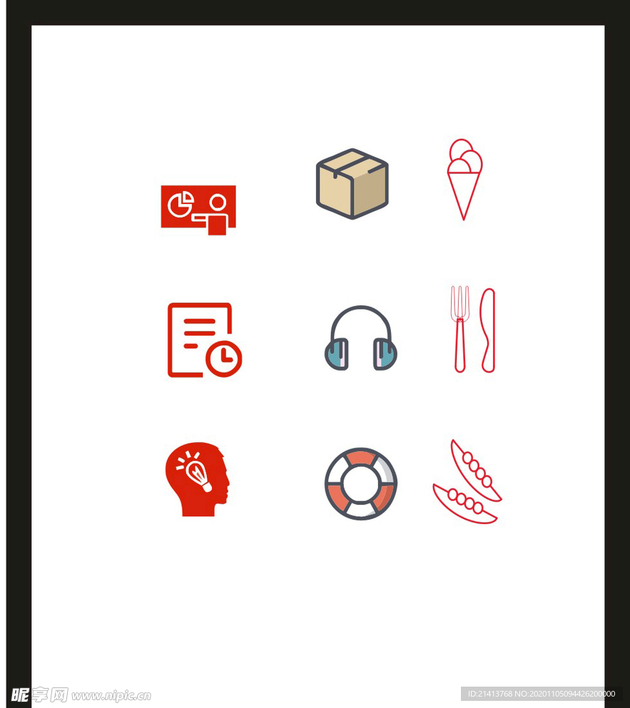 LOGO标识