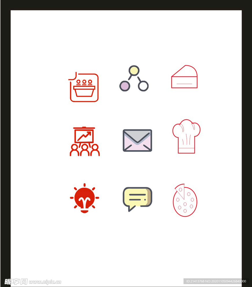LOGO标识