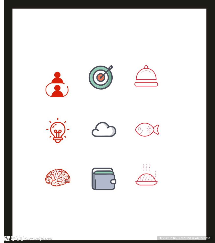 LOGO标识