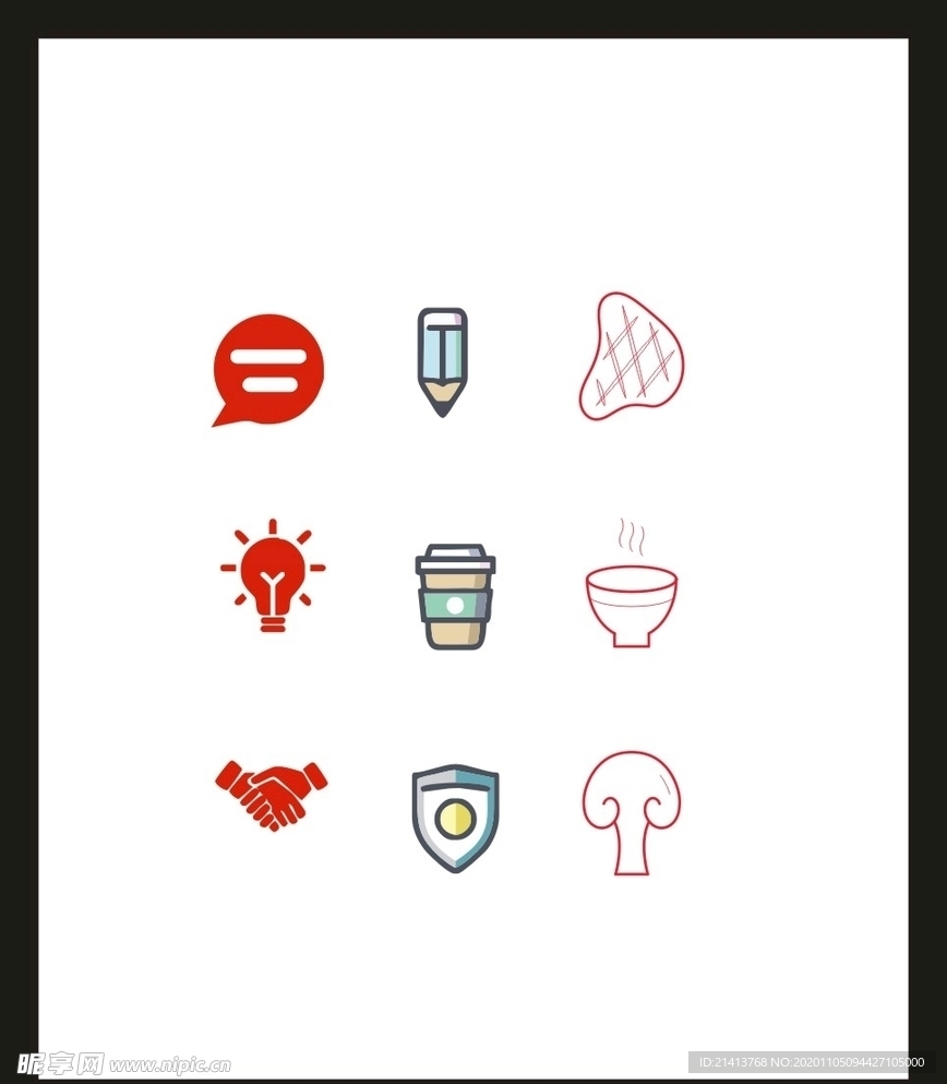 LOGO标识
