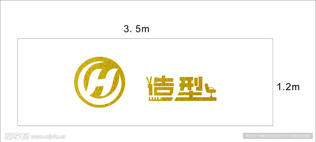 ch  造型