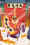 春节新年喜庆牛年2021年吉祥