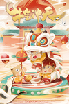 春节红色喜庆牛年2021年吉祥
