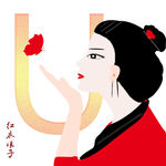 古风插画矢量人物