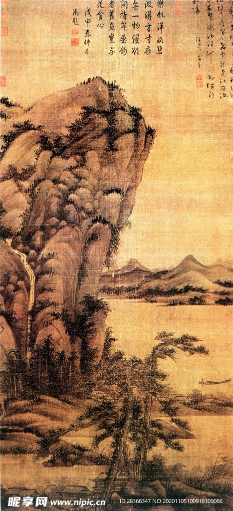 山水名画背景
