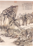 山水名画背景