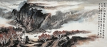 山水名画背景