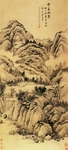 山水名画背景