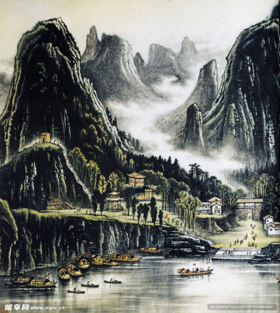 山水名画背景