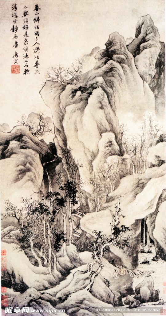 山水名画背景