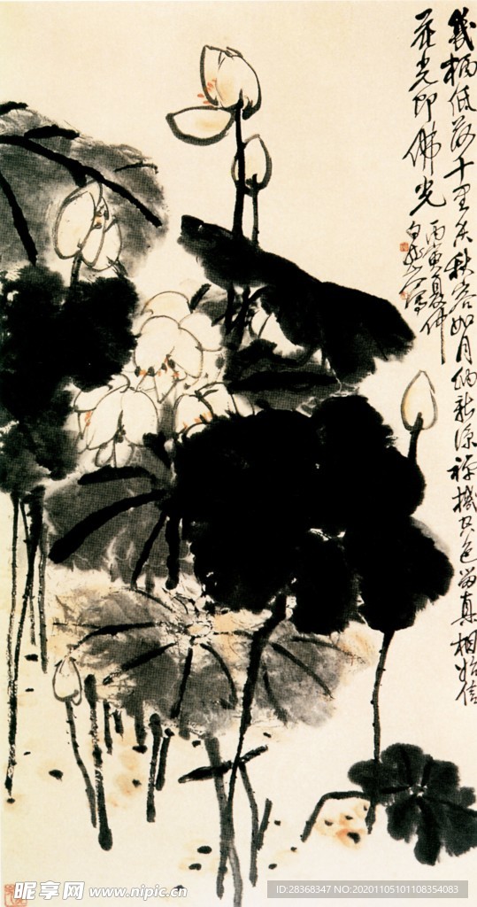 山水名画背景