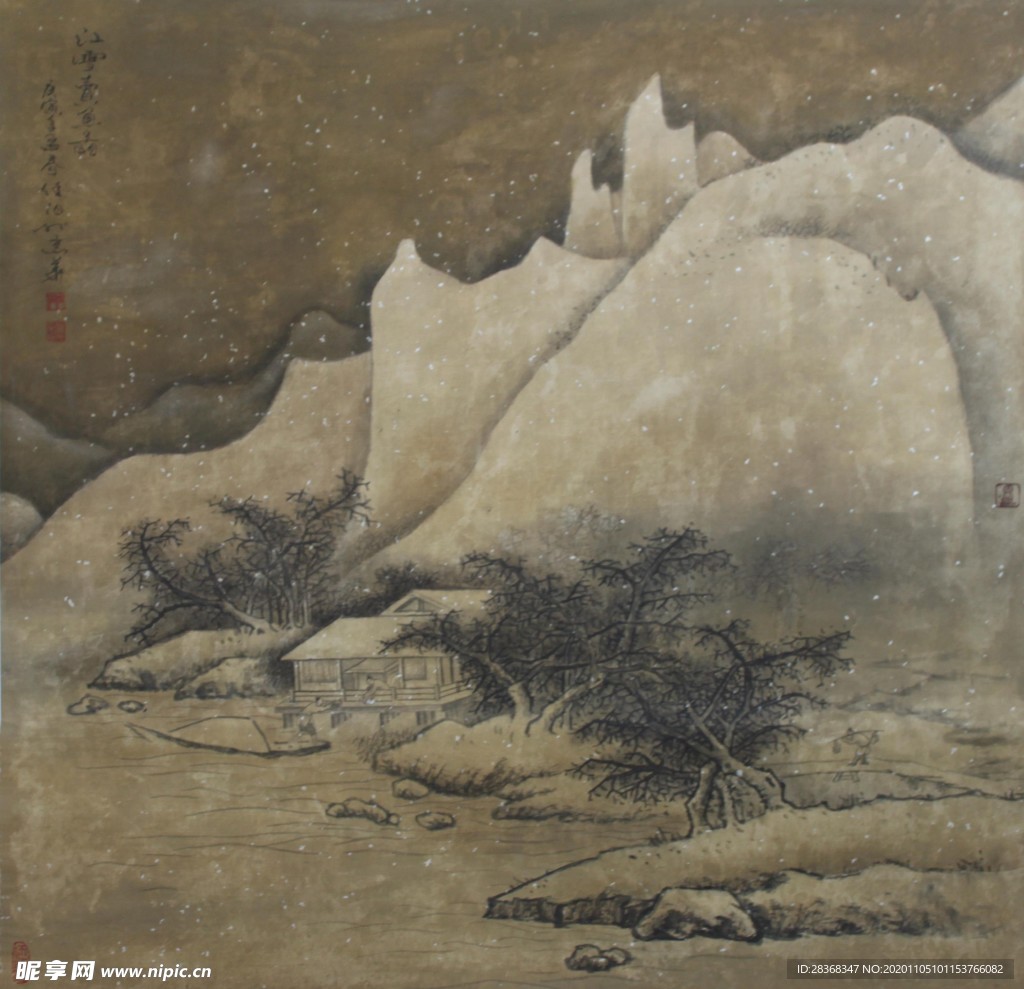 山水名画背景