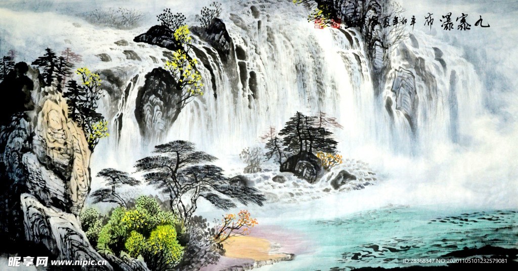 山水名画背景