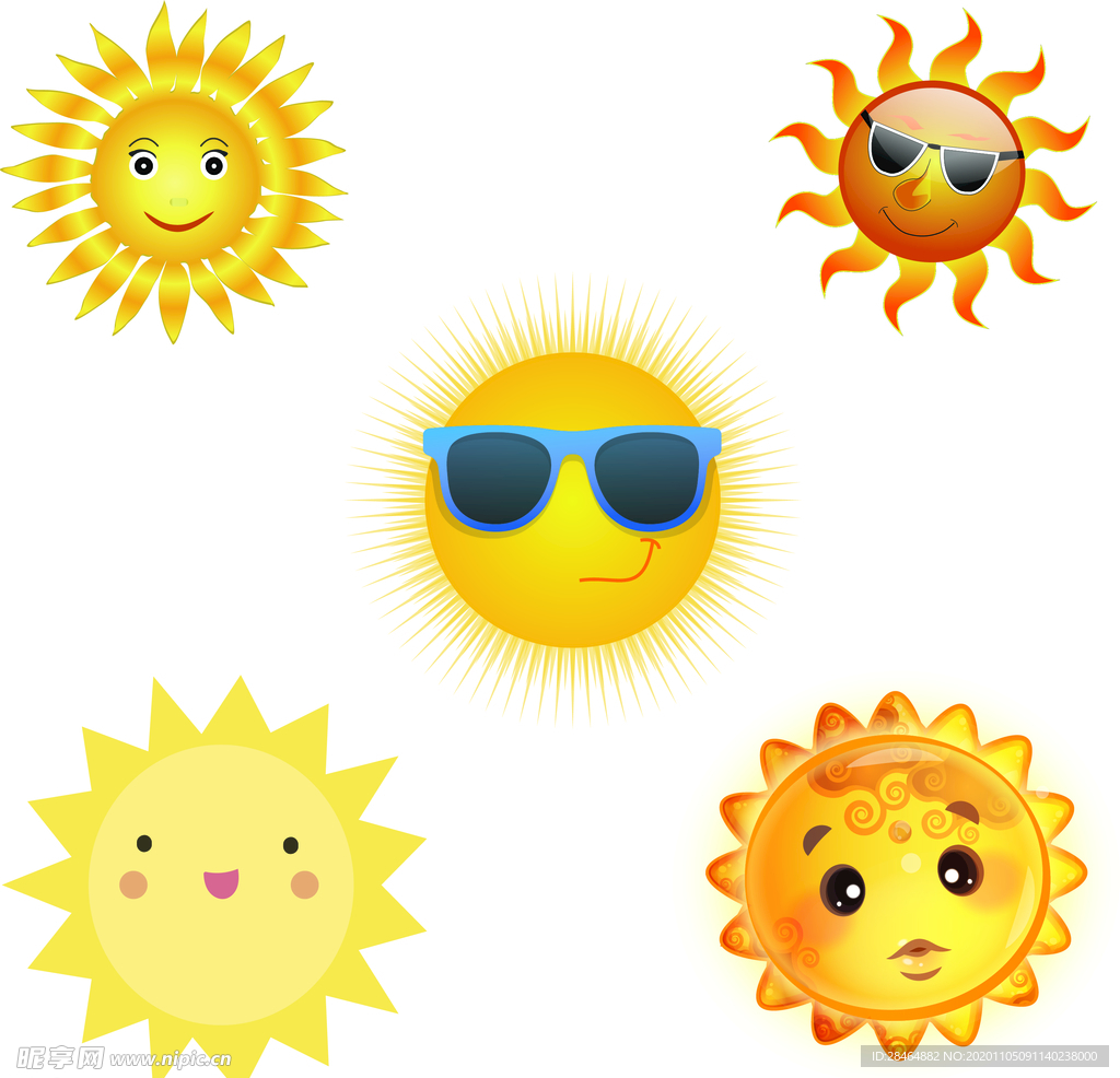 太阳