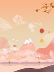 霜降