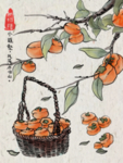 霜降