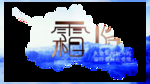 霜降