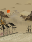 霜降