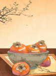 霜降