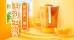 双十一海报