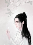 古风手绘插画