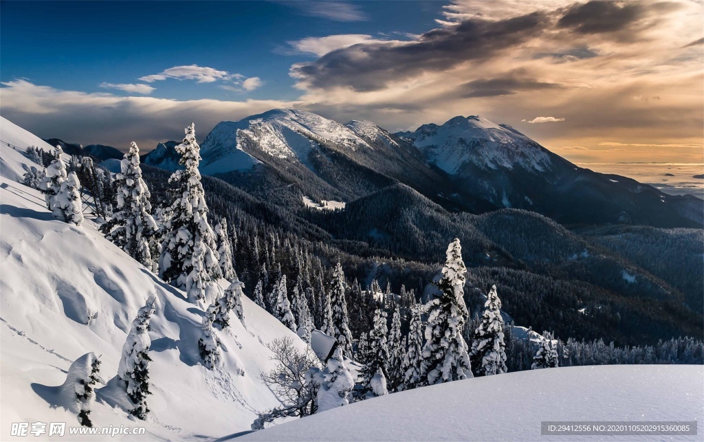 雪山