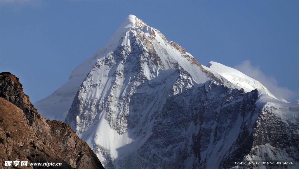 雪山